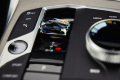 BMW i4  xDrive40 (401 KM | 81,3 kWh) (7)