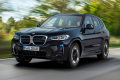 BMW iX3  (286 KM | 73,9 kWh) (0)