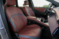 BMW iX3  50 xDrive (469 KM | 108,7 kWh) (4)