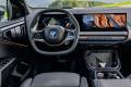 BMW X3  30e xDrive (299 KM) A8 Steptronic (1)