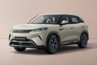 BYD Atto 2 (177 KM | 45,1 kWh) (0)