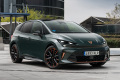 Cupra Born VZ (326 KM | 79 kWh) (0)