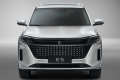 DFSK E5 Prestige 1,5 PHEV (217 KM) E-CVT (7)