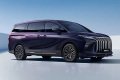 Forthing V-Tour  1,5 T HEV (245 KM) e-CVT (0)