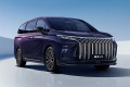 Forthing V-Tour  1,5 T HEV (245 KM) e-CVT (3)