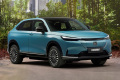 Honda e:Ny1 Advance (204 KM | 68,9 kWh) (0)