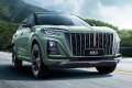 Hongqi HS3  1,5 T (160 KM) A7 DCT (0)