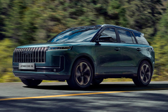 Chery Jaecoo 5 1,6 TGDi (147 KM) A7 DCT (0)