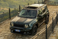 Jeep Renegade 4xe North Star 1,3 GSE T4 PHEV (240 KM) A6 eAWD (8)