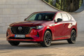 Mazda CX-60 Homura 3,3 e-Skyactiv D (254 KM) 4WD A8 (0)