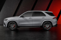 Mercedes GLE  53 AMG 4MATIC+ (457 KM) SpeedShift TCT 9G (5)
