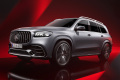 Mercedes GLS  63 AMG S 4Matic+ (634 KM) 9G Tronic (0)