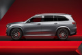 Mercedes GLS  63 AMG S 4Matic+ (634 KM) 9G Tronic (5)