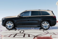 Mercedes Maybach GLS  600 (579 KM) 9G Tronic (4)