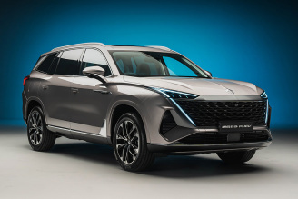 MG MGS9 PHEV 1,5 T-GDI (199 KM) A1 (0)