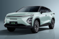 Chery Omoda E5 Comfort (201 KM | 48 kWh) (0)