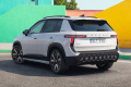 Skoda Epiq Essence 40 (135 KM | 38,5 kWh) (2)