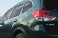 Subaru Forester Active (EyeSight) 2,0i-L e-Boxer (150 KM) CVT (8)