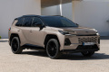 Toyota RAV4 PHEV Comfort 2,5 Plug-in Hybrid (309 KM) AWD-i e-CVT (0)