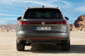 Volkswagen Touareg R 3,0 V6 eHybrid 4Motion (462 KM) A8 Tiptronic (8)