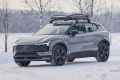 Volvo EX30 Cross Country Ultra Twin Motor Performance (428 KM | 69 kWh) (0)