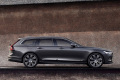 Volvo V90 Recharge Plus 2,0 T6 PHEV (350 KM) AWD A8 Geartronic (6)