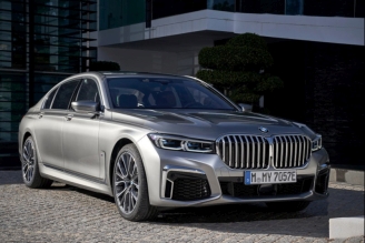 Bmw Seria 7 745e Xdrive 394 Km A8 Steptronic Nowe Auto Cena I Wyposazenie