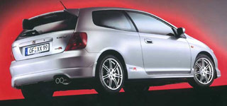 Civic Type R - agresywna, sportowa ... 2