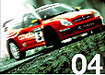 Polska premiera Colin McRae Rally 04