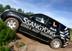 Ssangyong w Pucharze Manager Magazine 2006