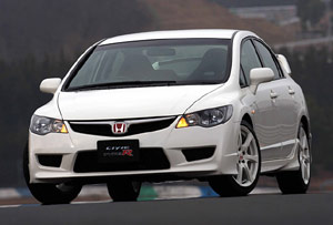 Czterodrzwiowe wcielenie Hondy Civic Type R 1