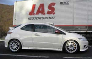 260-konna Honda Civic Type R-R 1