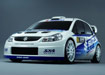 Nowy konkurent w Mistrzostwach WRC