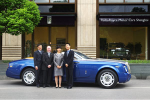 Rolls-Royce otworzy nowy salon w Szanghaju 1