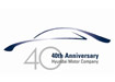 Hyundai Motor Company – 40 lat mino…