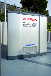 Honda wprowadza do uytku Home Energy Station IV 1