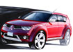 Mitsubishi Outlander najlepszy dla rodziny