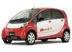 Prezentacja i testy Mitsubishi i MIEV w USA