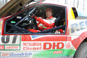 Zesp Mitsubishi prowadzi w Central Europe Rally 3