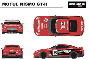 Nissan GT-R Nismo w 24-godzinnym wycigu Tokachi 1