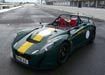 Lotus 2-Eleven na MPH Show