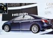 Lexus HS 250h z napdem hybrydowym