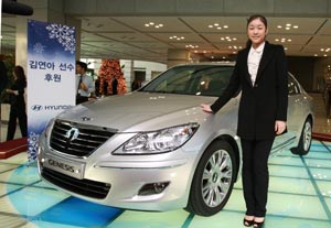 Hyundai Genesis dla osiemnastoletniej ywiarki 1