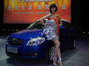 Skoda Fabia debiutuje w Chinach 1