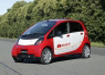 i-MiEV w konkursie World Car of the Year