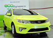 Kia Forte LPI i nowa linia ekologicznych aut