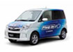 Subaru Plug-In STELLA dla japoskiego ministerstwa
