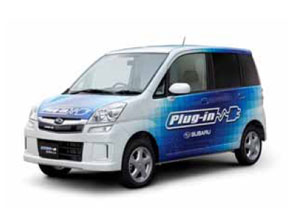 Subaru Plug-In STELLA dla japoskiego ministerstwa 1
