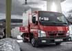 Nowy Fuso Canter Euro 5