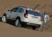 Chevrolet Captiva Moonlander - tylko 40 sztuk